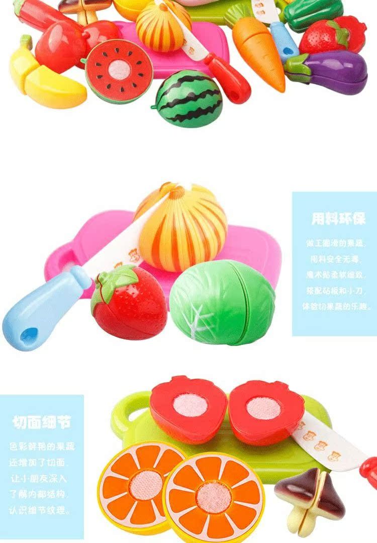 Nhà bếp của trẻ em Cắt trái cây Rau bé trai và bé gái Mô phỏng chiến đấu Đồ chơi nấu ăn Cắt xe cuốc đồ chơi