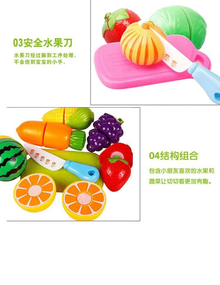 Nhà bếp của trẻ em Cắt trái cây Rau bé trai và bé gái Mô phỏng chiến đấu Đồ chơi nấu ăn Cắt xe cuốc đồ chơi