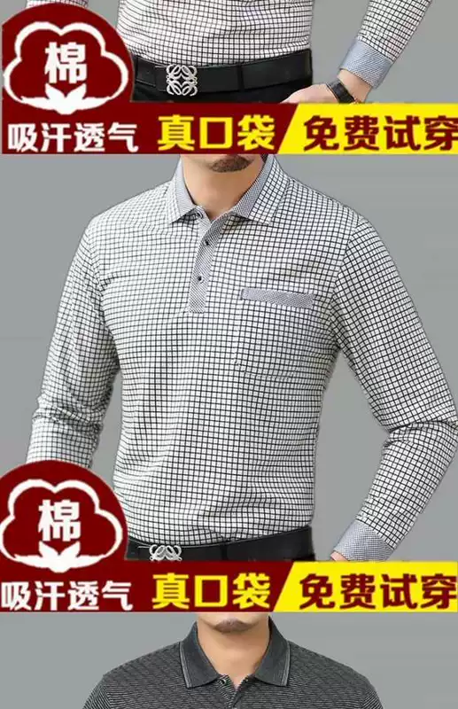 Áo thun tay dài tay cotton có dây đeo túi cotton trung tính 40-50 tuổi trung niên nam mùa thu áo mỏng phần túi thật