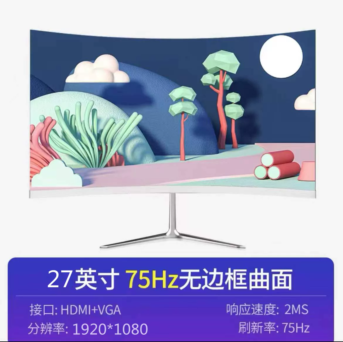 ЖК-дисплей, ноутбук, монитор, экран, 24 дюйма, 20/19, 27 дюймов