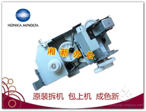 Konica Minolta BH 350 250 362 DI3510 282 Powderingmotor gear for powderingmotor gear for powderingmotor gear for powderingmotor gear for powderingmotor gear
