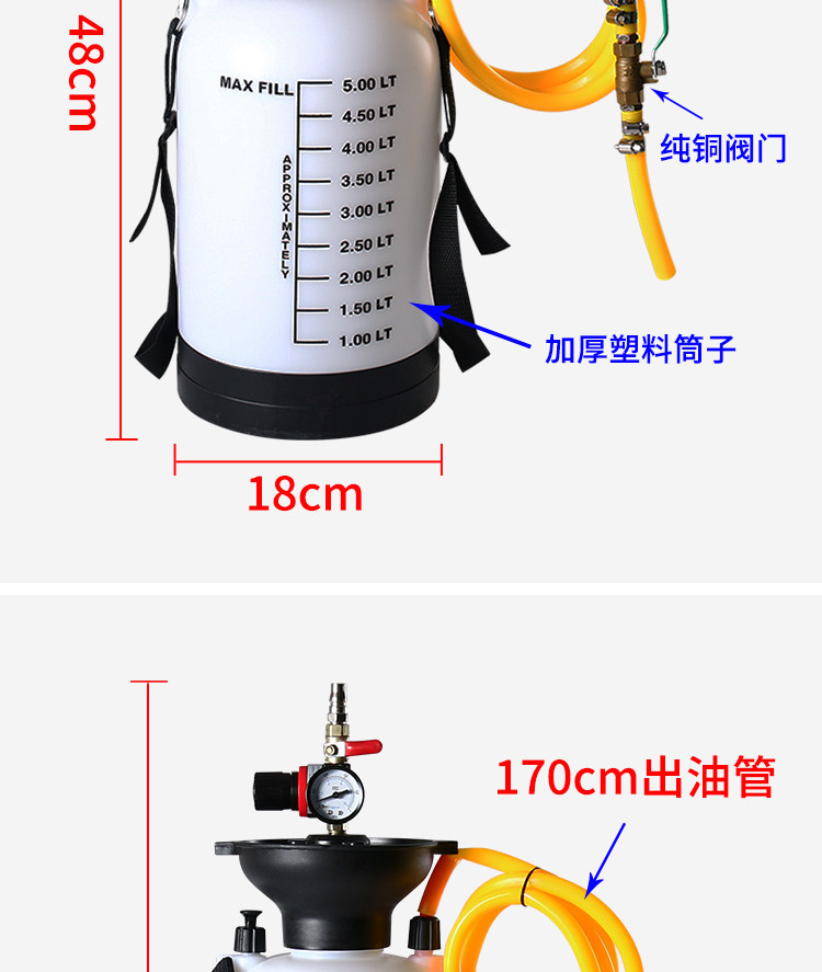 Pneumatic gear oil filling pump Oiler filler oil car gearbox oil transmission oil filling machine