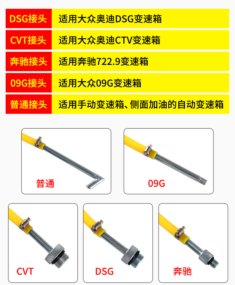 Pneumatic gear oil filling pump Oiler filler oil car gearbox oil transmission oil filling machine