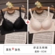 Ngực phẳng đồ lót nữ nhỏ ngực dày siêu dày 6cm áo ngực điều chỉnh trên để ngăn chặn rủ xuống không có vòng thép áo ngực