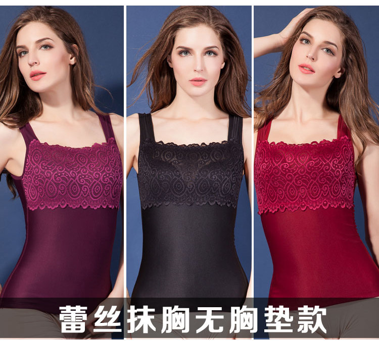 Sous-vêtement chaud jeunesse en polyester, polyester,  - Ref 720332 Image 8