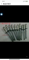 All 304 stainless steel double drum round head pump rivets 3 2*14