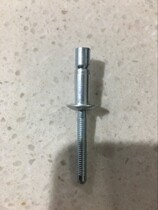 All iron outer lock cup drawing core rivets 6 4*14