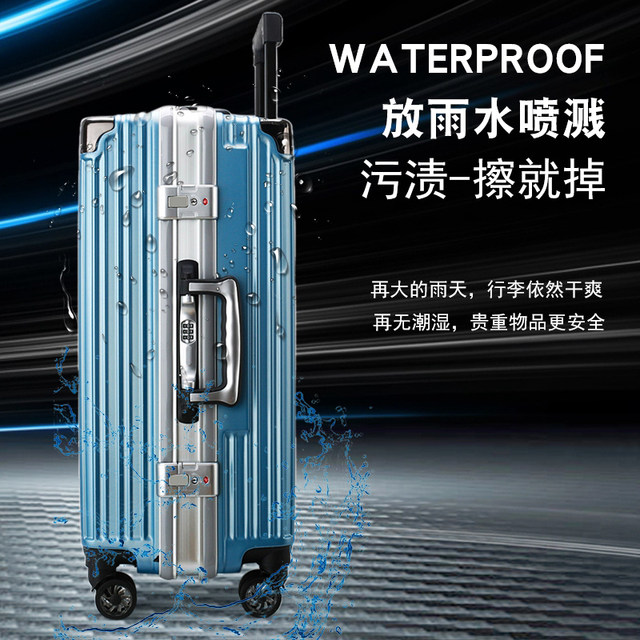 Zihao Glacier Blue Box Suitcase Trolley Case Men's Trendy Fashion Strong and Durable Aluminum Frame 20242628