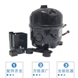 万胜 R600A холодильник компрессор QD75Y85Y91Y R134A компрессор QD75H QD91H AK388A