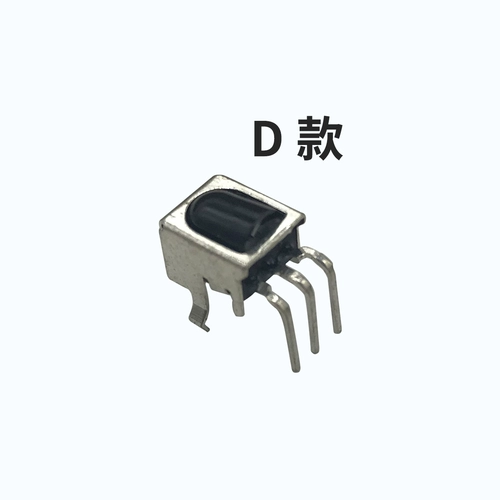 Интегрированный телевизионный воздушный кондиционирование универсального инфракрасного сигнала Приемного сигнала удаленного управления.