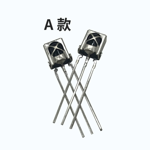 Интегрированный телевизионный воздушный кондиционирование универсального инфракрасного сигнала Приемного сигнала удаленного управления.