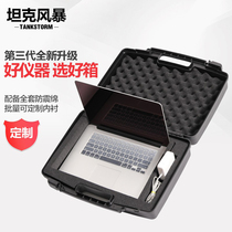 TANKSTORM plastic box safety box multifunctional protective box portable equipment instrument box sponge packaging box