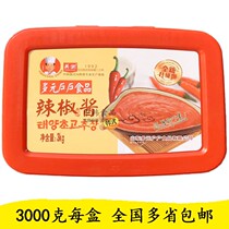 D manufacturer agent Shandong Dezhou Yingchao Korean-style multi-household chili sauce 3kg boxed in many provinces across the country