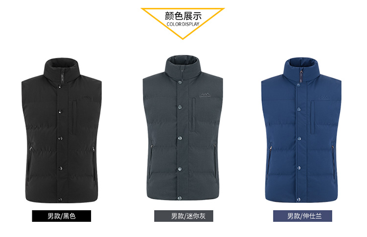 Gió tuyết sói xuống áo vest nam thể thao ngoài trời leo vest nam dày áo ấm áo vest cotton áo thun thể thao adidas