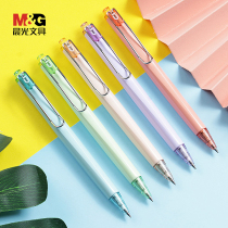 Morning light qualification Medium Pen Day System Face Value Speed Dry Metal High Density Press Black Pen Press Type of Immortals