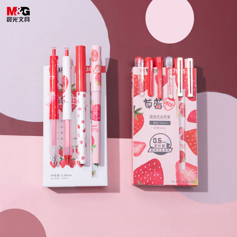Strawberry limited neutral pen morning light press the signature cute girl quick-drying students with bullet creative black pen