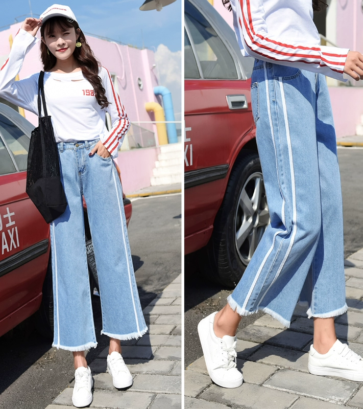 Jeans phụ nữ mùa xuân và mùa thu mới của Hàn Quốc bf hoang dã mỏng đàn hồi eo lỏng thẳng quần chân rộng sinh viên chín quần