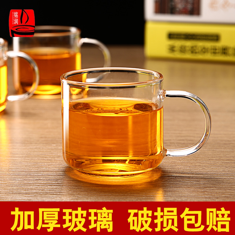 Mingrun tea cup thickened heat-resistant transparent glass small teacup household with Cup kung fu tea set tea tea cup set