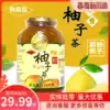 Korean High Island Honey grapefruit tea 1150g Brewing drink brewing drink Korean brewing drink Fruit camellia fruit tea sauce