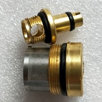 Hicheng urine sensor accessories HCG induction Urinal water control valve spool solenoid valve water stop switch
