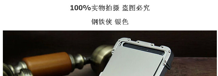 Armor King Iron Man Luxury Shockproof Stainless Steel Aluminum Metal Flip Case Cover for Samsung Galaxy Note 4 N9100