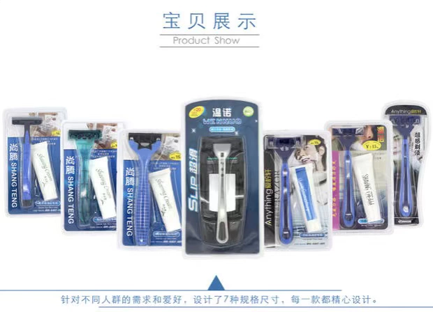 Dao cạo dùng một lần dao cạo tắm cạo râu khách sạn kem cạo râu phòng trả tiền cung cấp bán buôn - Rửa sạch / Chăm sóc vật tư túi đựng mỹ phẩm đẹp