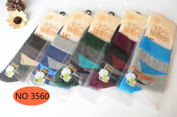 Tất nam mùa đông vớ chải cotton cotton ấm vớ dày cotton giản dị vớ cotton sợi tre khử mùi vớ vớ nam khử mùi chống trượt