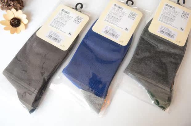 Tất nam mùa đông vớ chải cotton cotton ấm vớ dày cotton giản dị vớ cotton sợi tre khử mùi vớ vớ nam khử mùi chống trượt