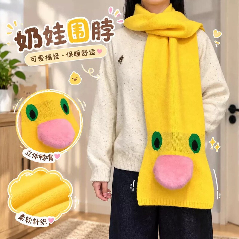 Cute Cartoon Milk Dragon Scarf for Girls, Quirky 3D Tongue Milk Frog Scarf, Student Winter Warm Shawl and Neck Warmer