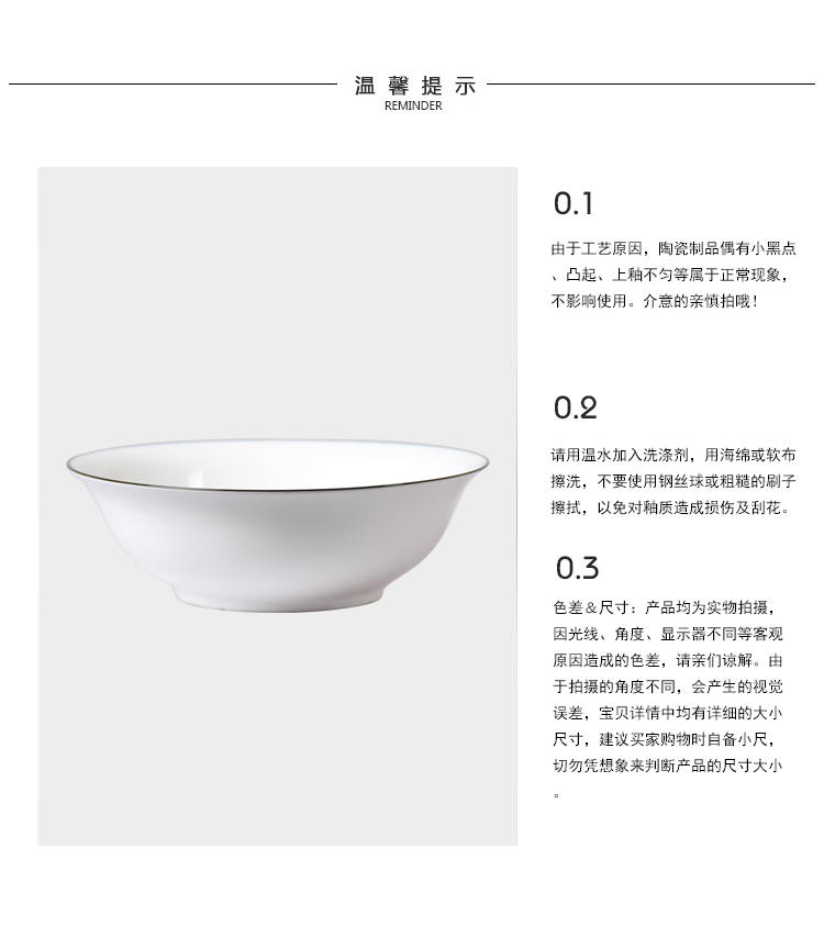 Hua Khánh Đen 9 inch phong cách Nhật Bản bát súp gốm tròn bát bộ đồ ăn sáng tạo hộ gia đình lớn bát súp bát - Đồ ăn tối khay đựng thức ăn