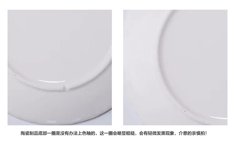 Bộ đồ ăn bằng gốm sứ trắng tinh tấm hình tấm sáng tạo tấm nóng tấm phong cách Hàn Quốc nhà tấm hoa cúc - Đồ ăn tối bộ chén đĩa đẹp