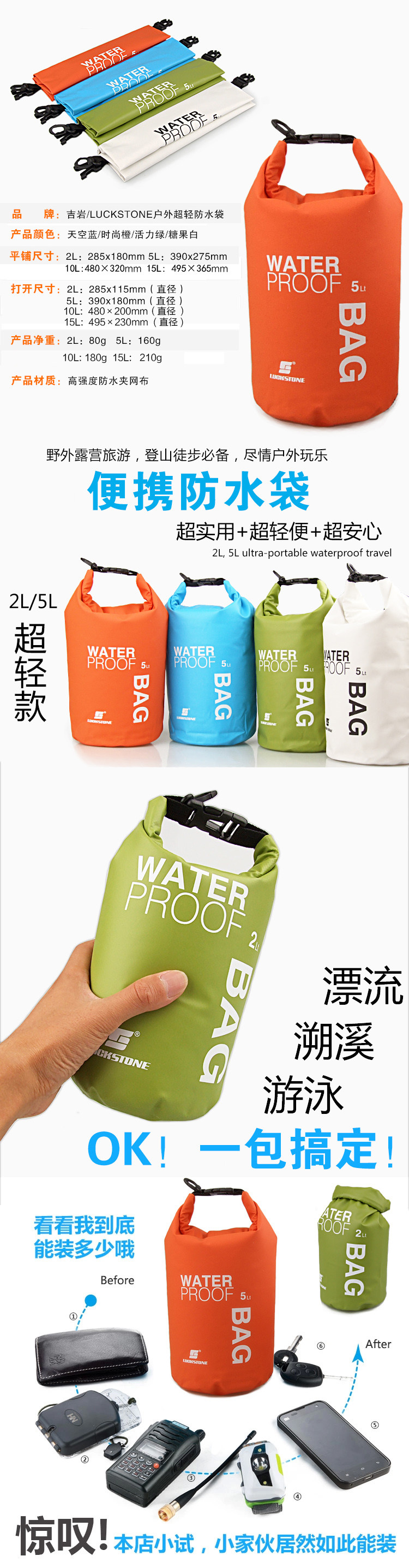 Sac de sport - Ref 9322 Image 5