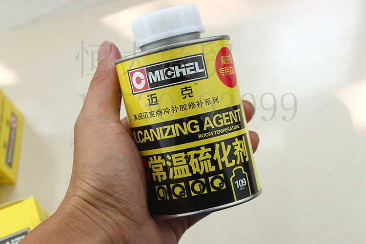 Kit de réparation vélo MAIKE - Ref 2314234 Image 38