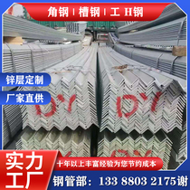 Tianjin HF welding manufacturer h - type steel Q235B - Q345BH type steel h - type steel how much a ton