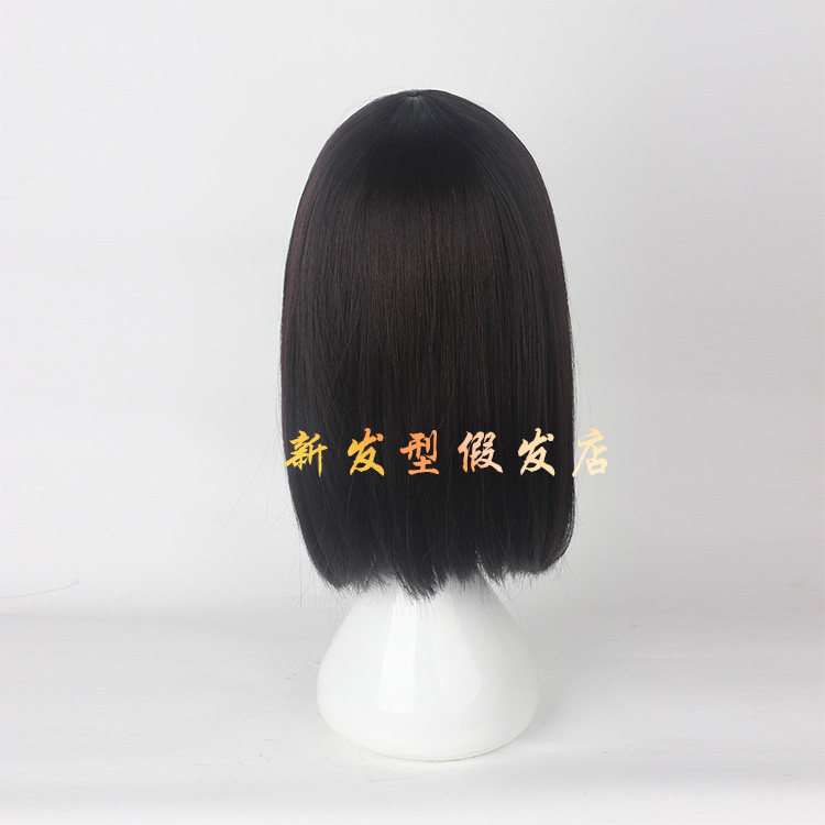 Perruque cheveux raides Court - Ref 2610325 Image 7