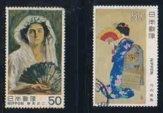 Japanese Postage Stamps 1980 C849 C850 Modern Art Episode 7 2 All Black Fan Maiko