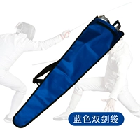 Синий двойной мечевой пакет (сила)