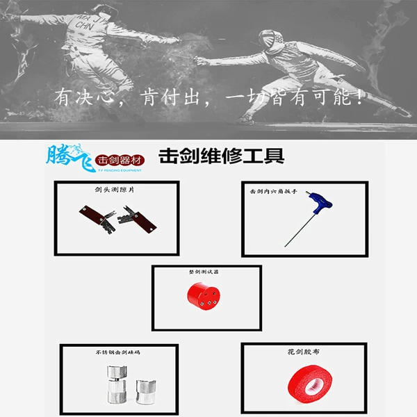 Товары от 高正和王玉香