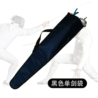 Черный двойной пакет меч (сила)