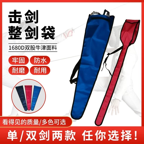 Товары от 高正和王玉香