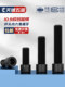 Level 10.9 fine tooth hexagonal screw MM8*1M10*1.25M12M14M16*1.5M18M20M22M24x2