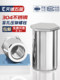 304 stainless steel blind hole press rivet stud BSOS press rivet nut column piece press stud M2M2.5M3M4M5M6