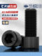 Level 10.9 fine tooth hexagonal screw MM8*1M10*1.25M12M14M16*1.5M18M20M22M24x2