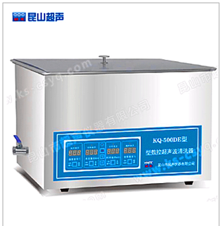 Kunshan Shumei KQ-500DE ultrasonic cleaner 22 liters Eyeglasses Jewelry watch cleaning