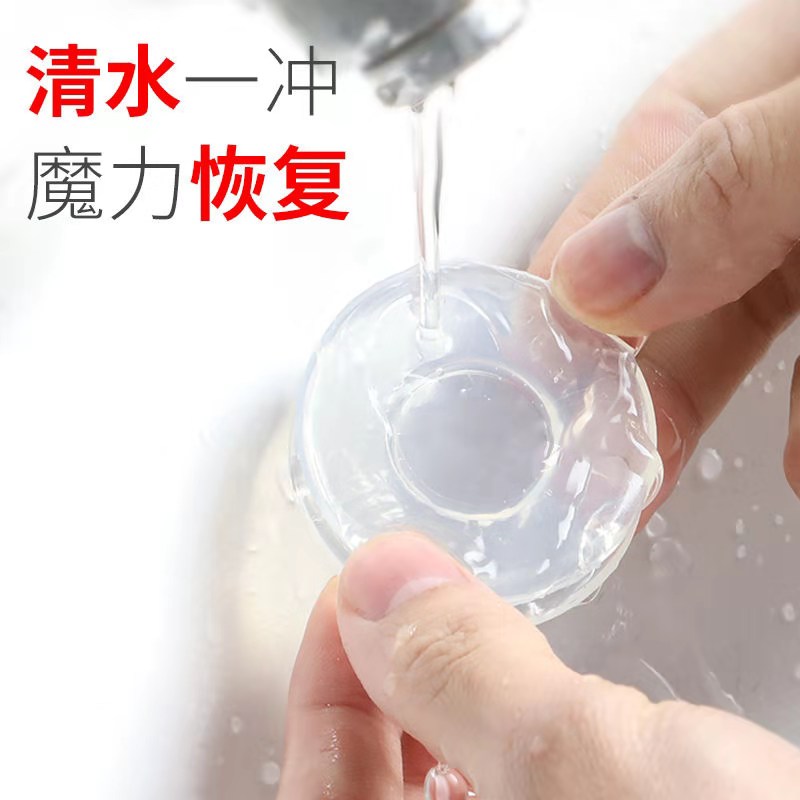 Nhãn dán đa năng có thể giặt được điện thoại di động mạnh mẽ công nghệ nano đen xe ô tô gắn tay lưu trữ khung lười tạo tác - Phụ kiện điện thoại di động ốp lưng iphone 11 đẹp