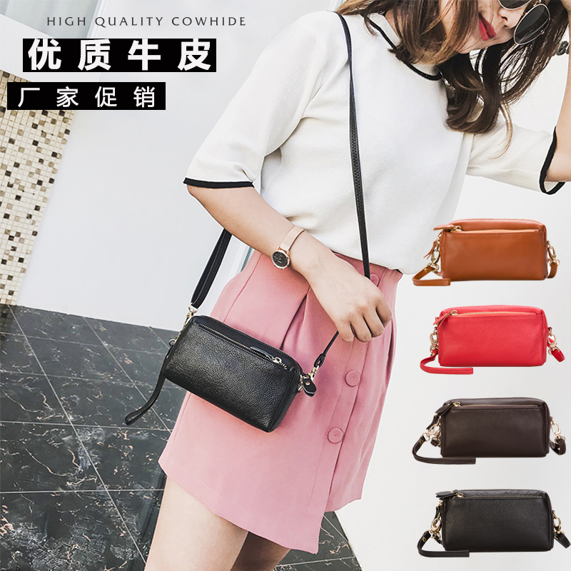 Top Layer Cowhide Messenger Bag Genuine Leather Clutch Bag Women's Multifunctional Soft Leather Ladies Zipper Mini Shoulder Small Square Bag