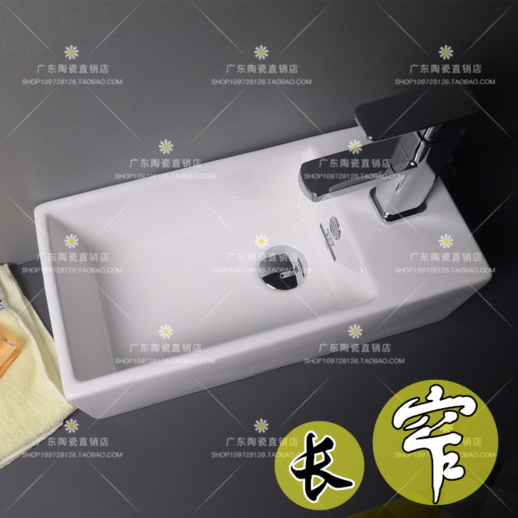 Long-shaped countertop basin balcony ultra-narrow washbasin mini small apartment washbasin small ultra-narrow rectangle - Taobao