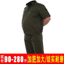 Large size plus fat plus mens labor insurance clothing summer cotton thin overalls professional wear-resistant oversize suit