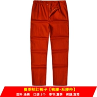 Летние штаны, ремень, поликоттон