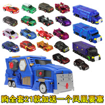 Magic Car God Toys in South Korea Genuine Full Set of Weijia Car Magic Adventures: Meng Meng Card Showdown Deformation